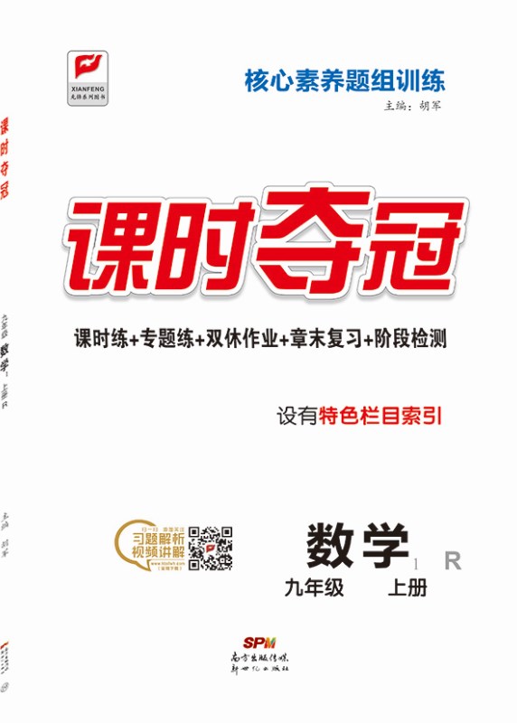 网站用途2.jpg